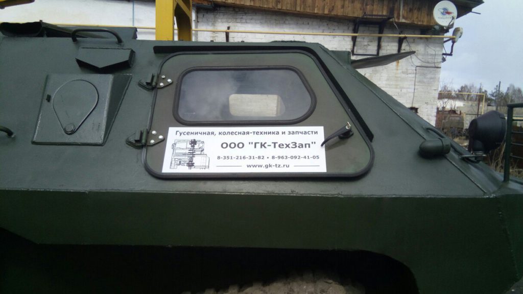 Отгрузка буровой установка УРБ-2А2У